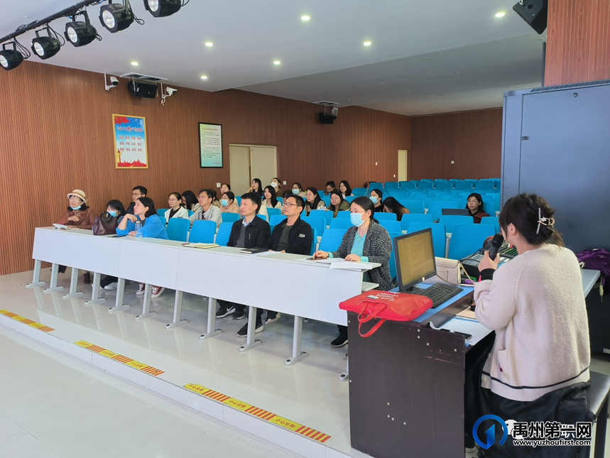禹州中专开展“党员先锋岗示范课暨信息化说课”培训活动 禹州中专开展“党员先锋岗示范课暨信息化说课”培训活动