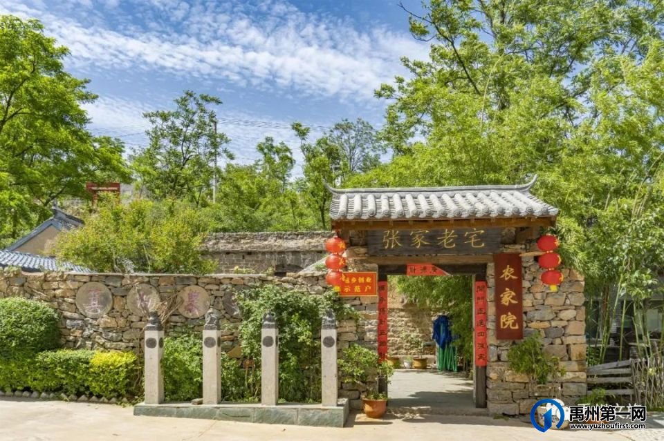 4月20日开幕!鸠山镇第六届槐花文化旅游节邀您前往 4月20日开幕!鸠山镇第六届槐花文化旅游节邀您前往