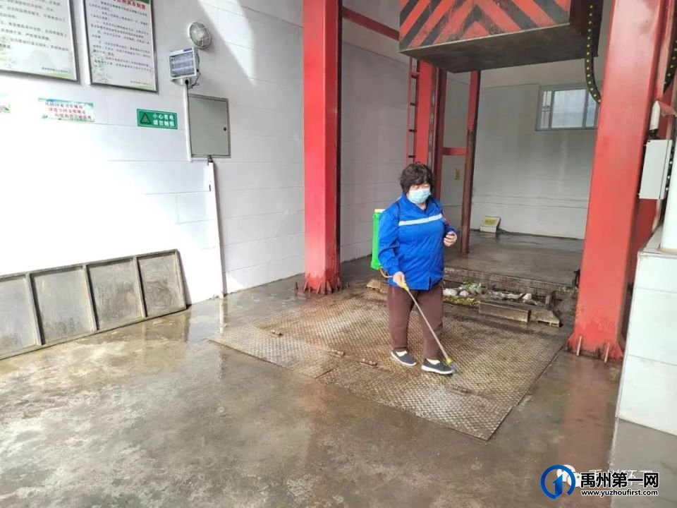 禹州环卫:开展爱国卫生运动 扮靓人居生活环境 禹州环卫:开展爱国卫生运动 扮靓人居生活环境