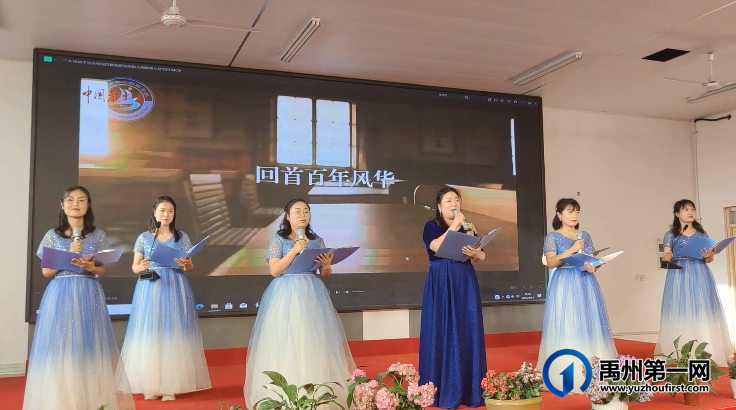 禹州市各学校开展师德主题教育活动 禹州市各学校开展师德主题教育活动
