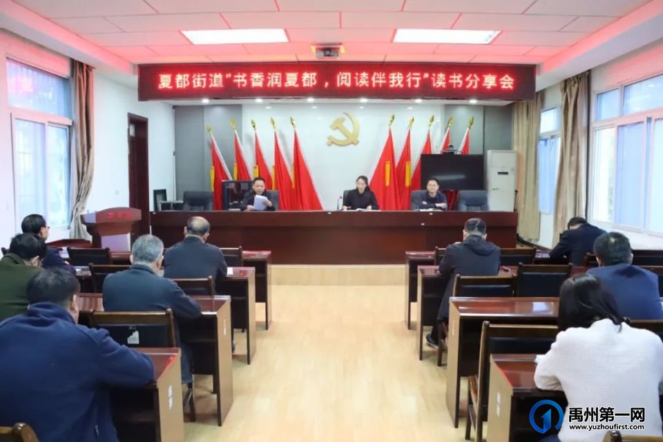 踏上书山之旅,追寻诗和远方!拿起它打开新世界的大门 踏上书山之旅,追寻诗和远方!拿起它打开新世界的大门