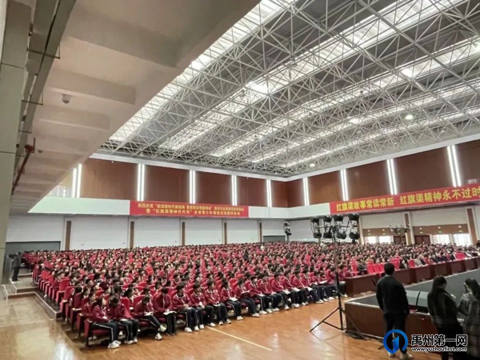 踏上书山之旅,追寻诗和远方!拿起它打开新世界的大门 踏上书山之旅,追寻诗和远方!拿起它打开新世界的大门