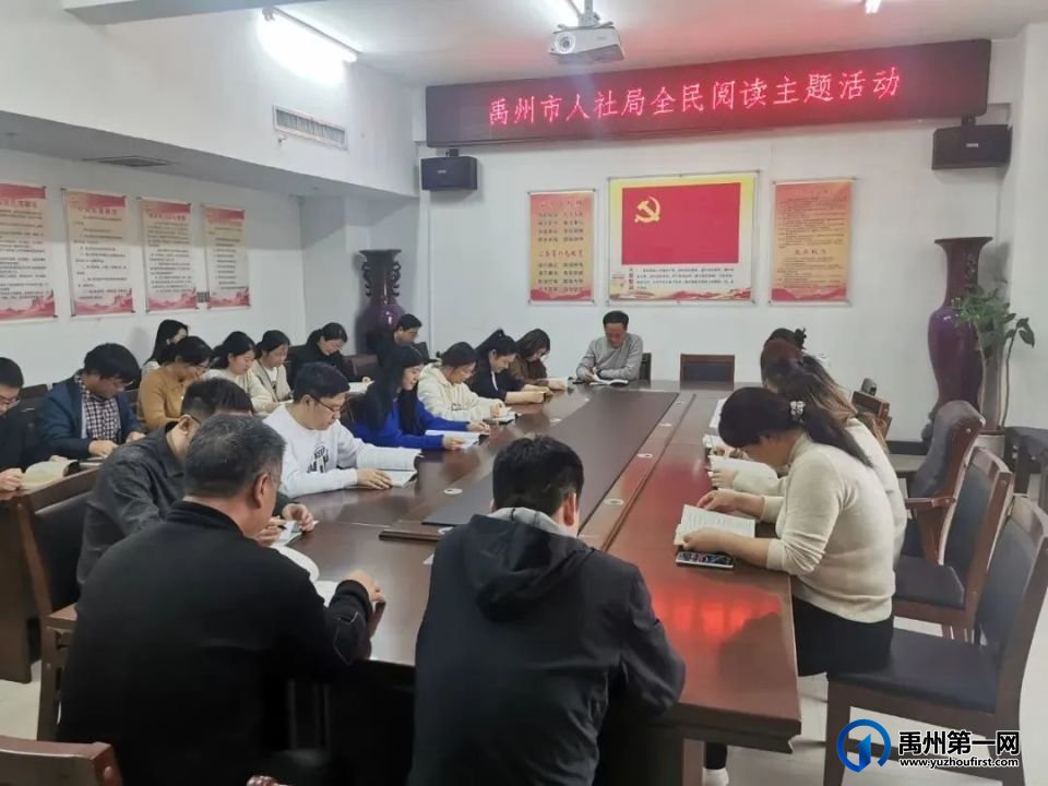 踏上书山之旅,追寻诗和远方!拿起它打开新世界的大门 踏上书山之旅,追寻诗和远方!拿起它打开新世界的大门