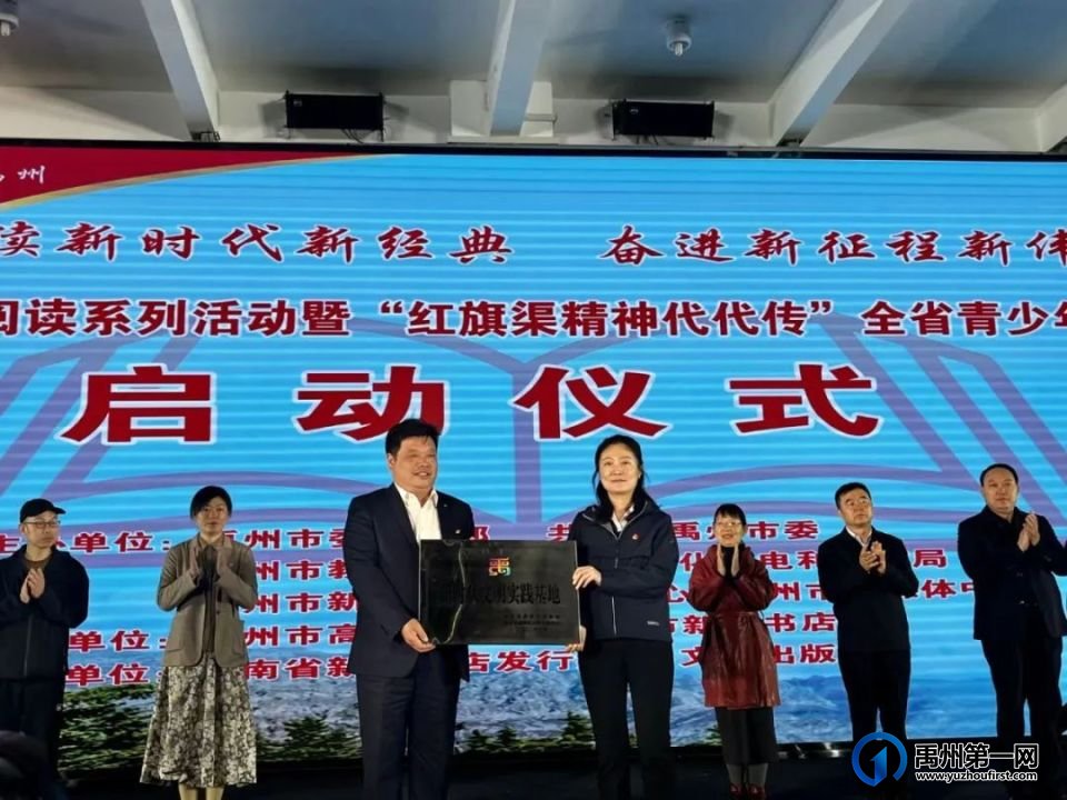 踏上书山之旅,追寻诗和远方!拿起它打开新世界的大门 踏上书山之旅,追寻诗和远方!拿起它打开新世界的大门