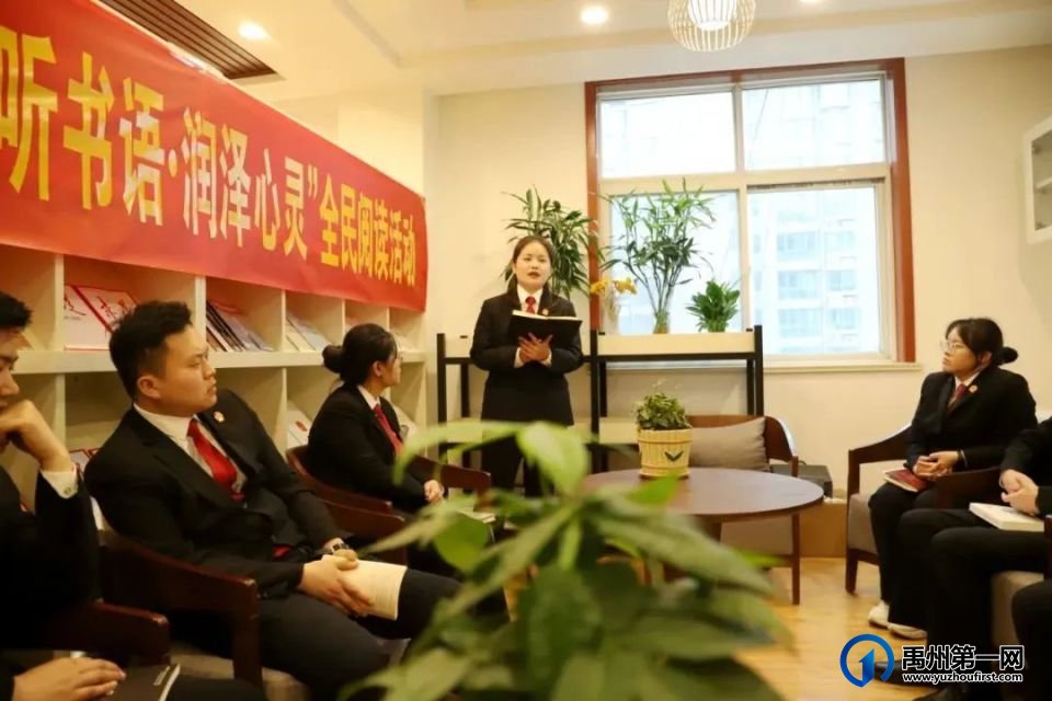 踏上书山之旅,追寻诗和远方!拿起它打开新世界的大门 踏上书山之旅,追寻诗和远方!拿起它打开新世界的大门