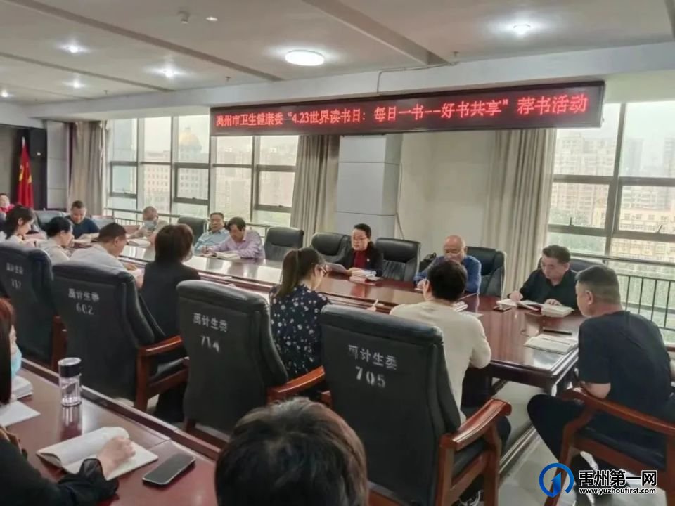 踏上书山之旅,追寻诗和远方!拿起它打开新世界的大门 踏上书山之旅,追寻诗和远方!拿起它打开新世界的大门