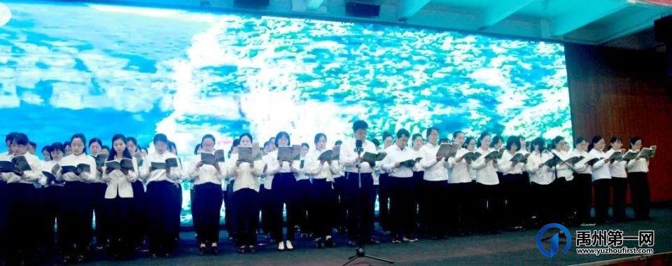 禹州市全民阅读系列活动暨“红旗渠精神代代传”全省青少年阅读活动今日正式启动! 禹州市全民阅读系列活动暨“红旗渠精神代代传”全省青少年阅读活动今日正式启动!