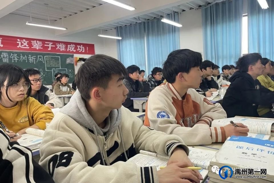 禹州南区学校|教师素养&学生心理辅导课堂明天开课啦! 禹州南区学校|教师素养&学生心理辅导课堂明天开课啦!