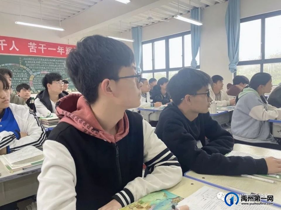 禹州南区学校开展“清扬校风”专项学习活动 禹州南区学校开展“清扬校风”专项学习活动