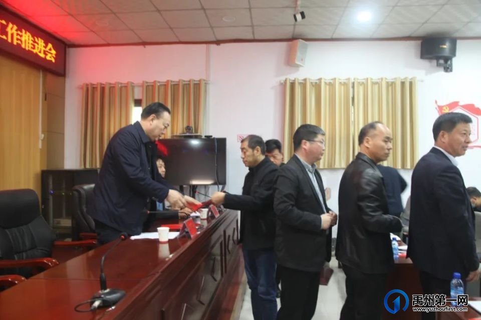 禹州市教体局部署推进教体系统预防未成年人溺水工作 禹州市教体局部署推进教体系统预防未成年人溺水工作