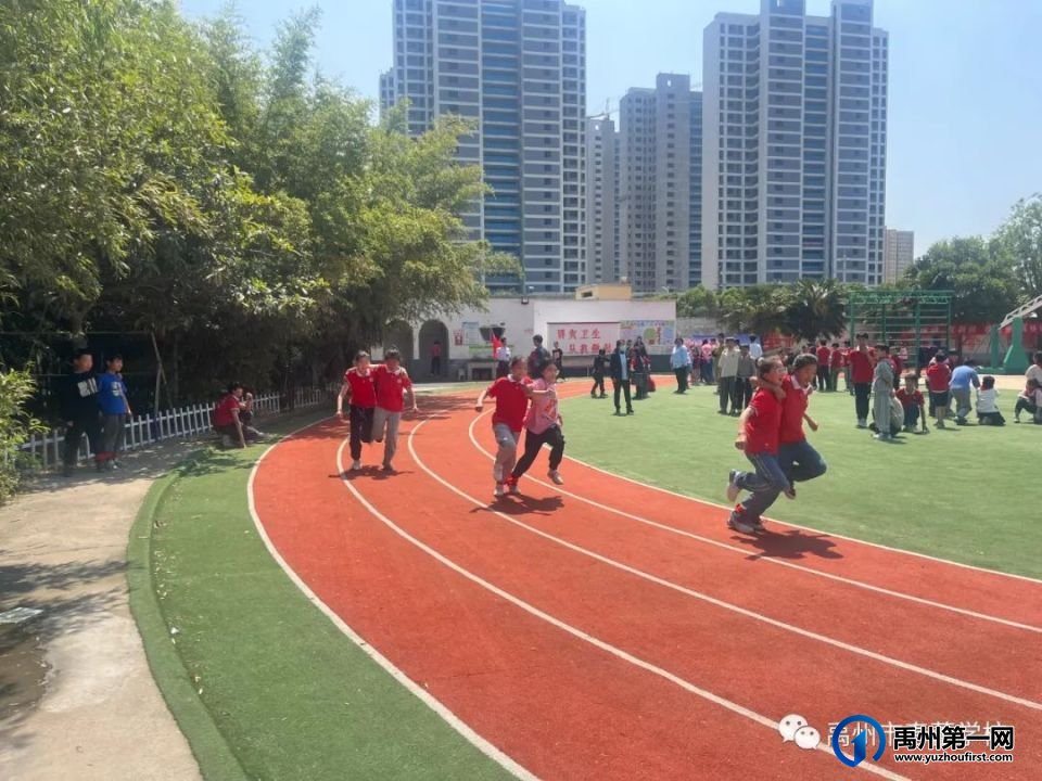 禹州市春蕾学校2023年春季田径运动会活动纪实 禹州市春蕾学校2023年春季田径运动会活动纪实