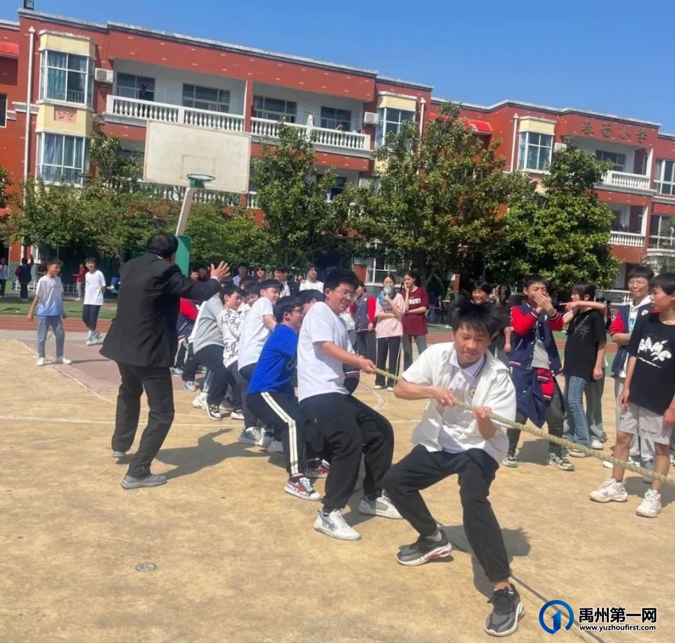 禹州市春蕾学校2023年春季田径运动会活动纪实 禹州市春蕾学校2023年春季田径运动会活动纪实