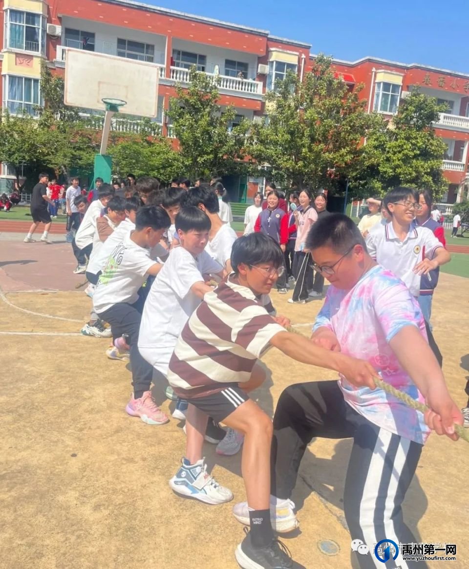 禹州市春蕾学校2023年春季田径运动会活动纪实 禹州市春蕾学校2023年春季田径运动会活动纪实