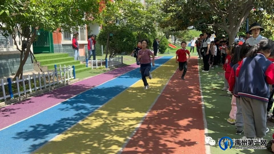 禹州市春蕾学校2023年春季田径运动会活动纪实 禹州市春蕾学校2023年春季田径运动会活动纪实