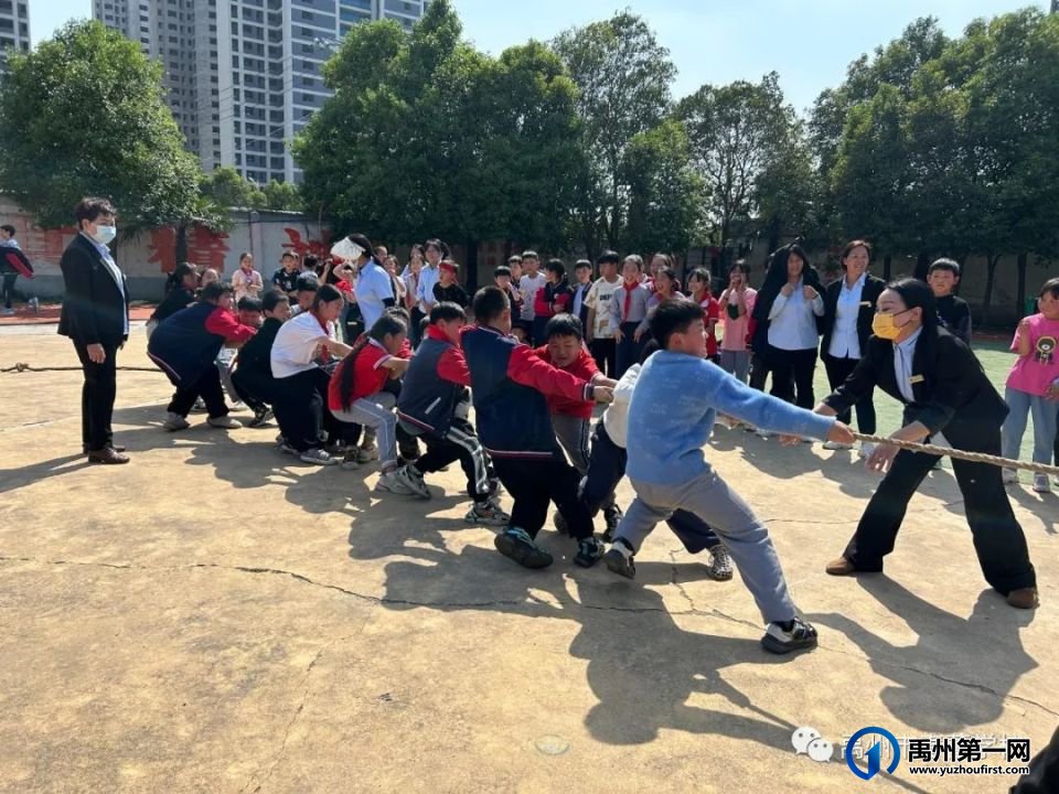 禹州市春蕾学校2023年春季田径运动会活动纪实 禹州市春蕾学校2023年春季田径运动会活动纪实