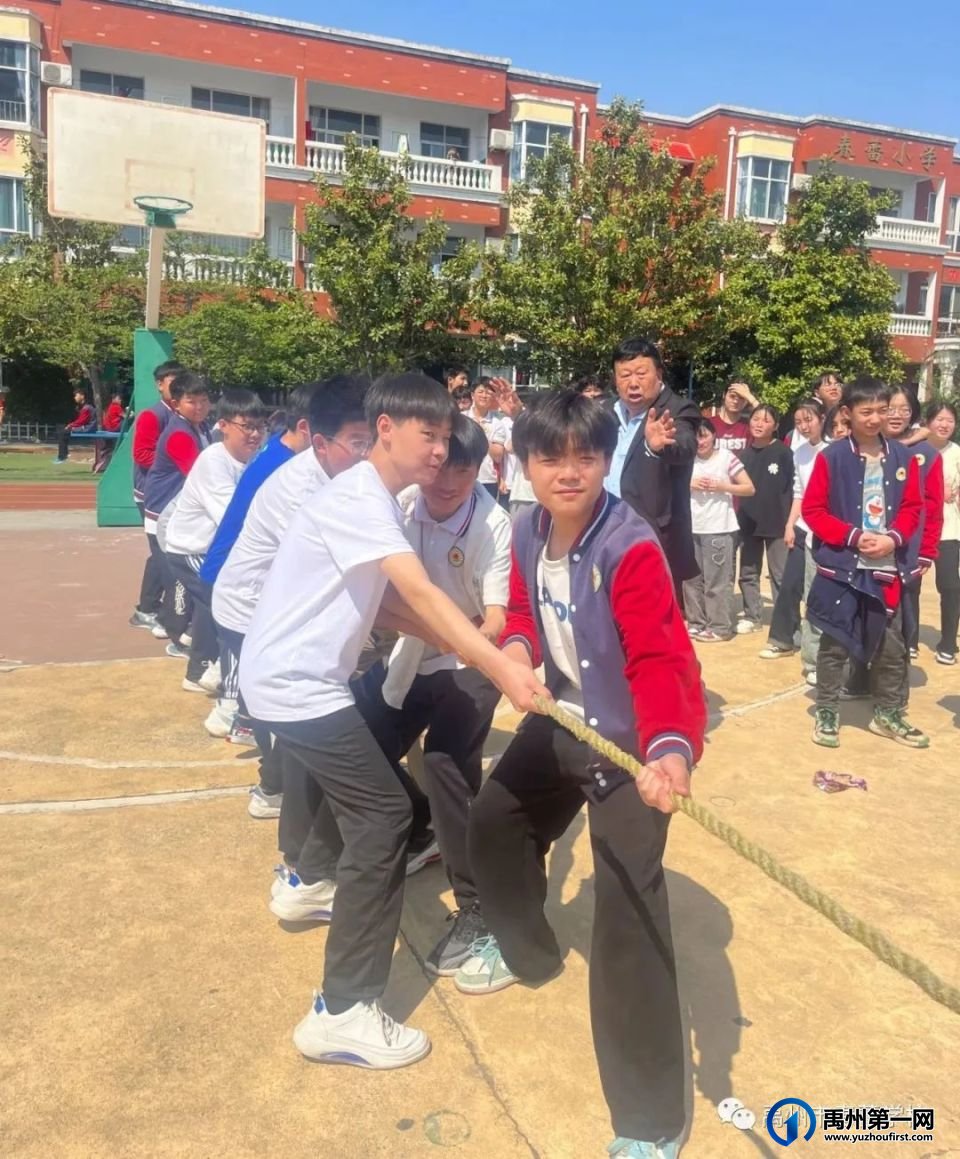 禹州市春蕾学校2023年春季田径运动会活动纪实 禹州市春蕾学校2023年春季田径运动会活动纪实