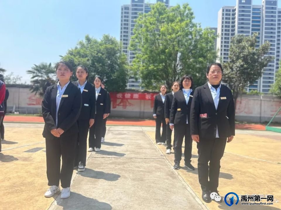 禹州市春蕾学校2023年春季田径运动会活动纪实 禹州市春蕾学校2023年春季田径运动会活动纪实