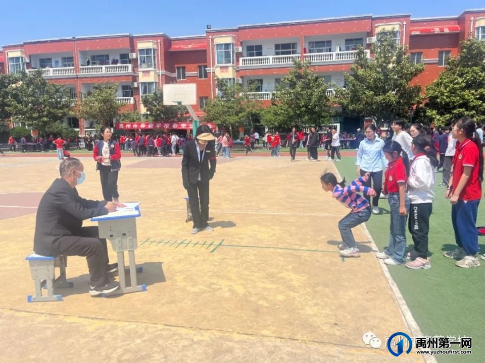 禹州市春蕾学校2023年春季田径运动会活动纪实 禹州市春蕾学校2023年春季田径运动会活动纪实