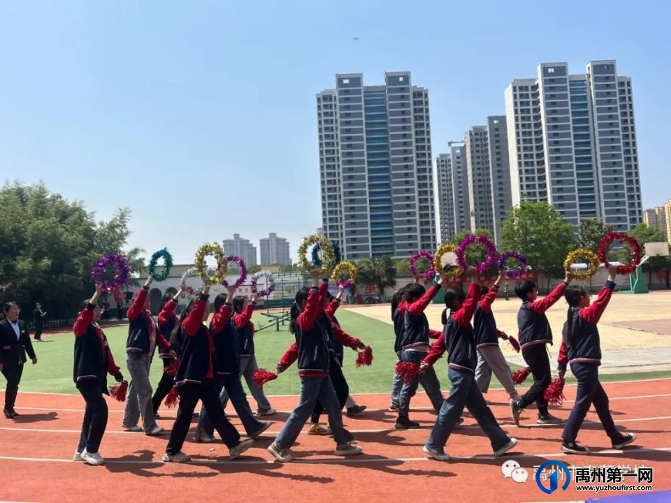 禹州市春蕾学校2023年春季田径运动会活动纪实 禹州市春蕾学校2023年春季田径运动会活动纪实