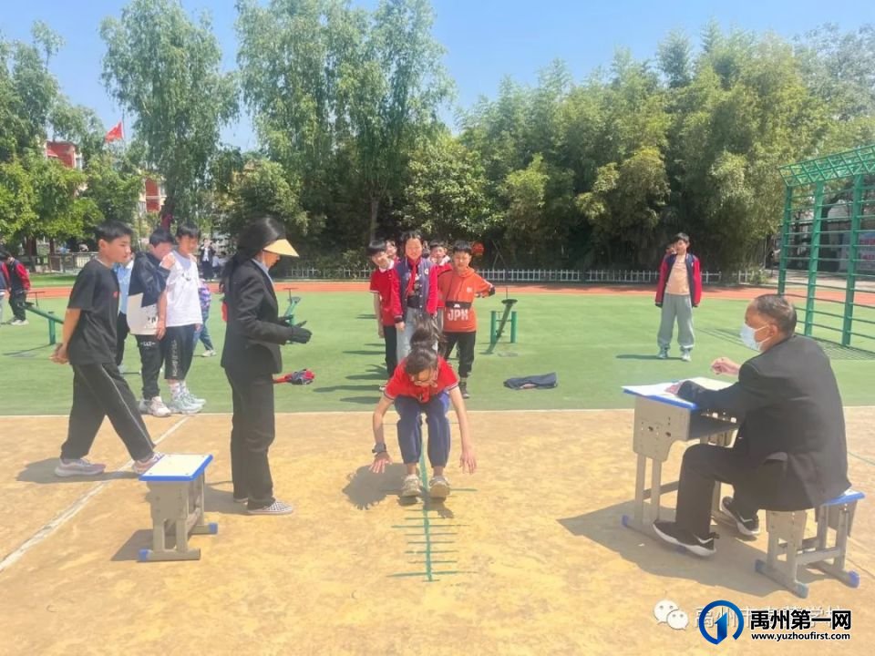 禹州市春蕾学校2023年春季田径运动会活动纪实 禹州市春蕾学校2023年春季田径运动会活动纪实