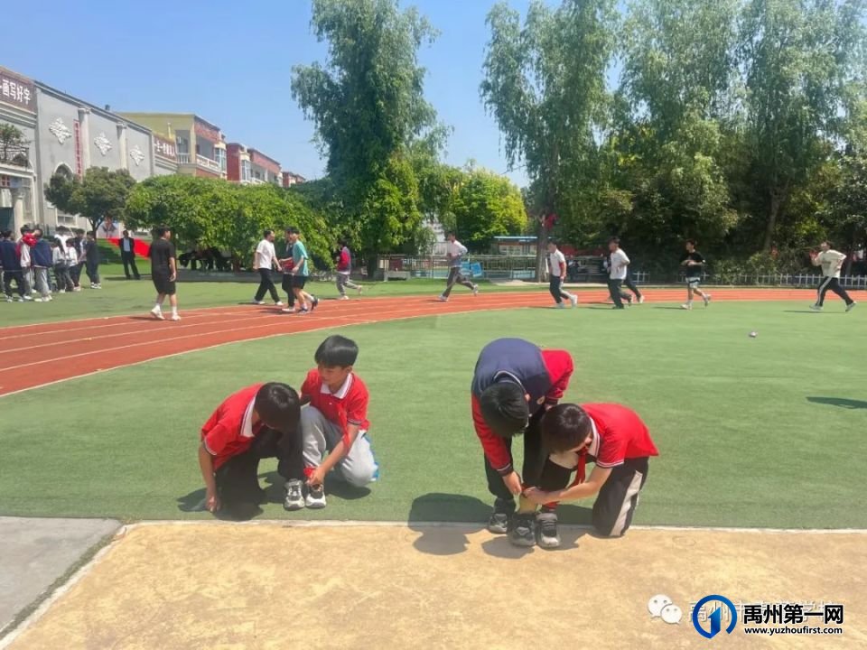 禹州市春蕾学校2023年春季田径运动会活动纪实 禹州市春蕾学校2023年春季田径运动会活动纪实