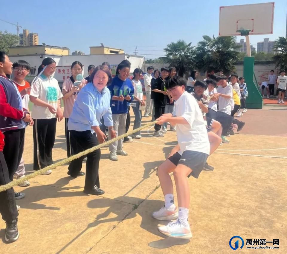 禹州市春蕾学校2023年春季田径运动会活动纪实 禹州市春蕾学校2023年春季田径运动会活动纪实