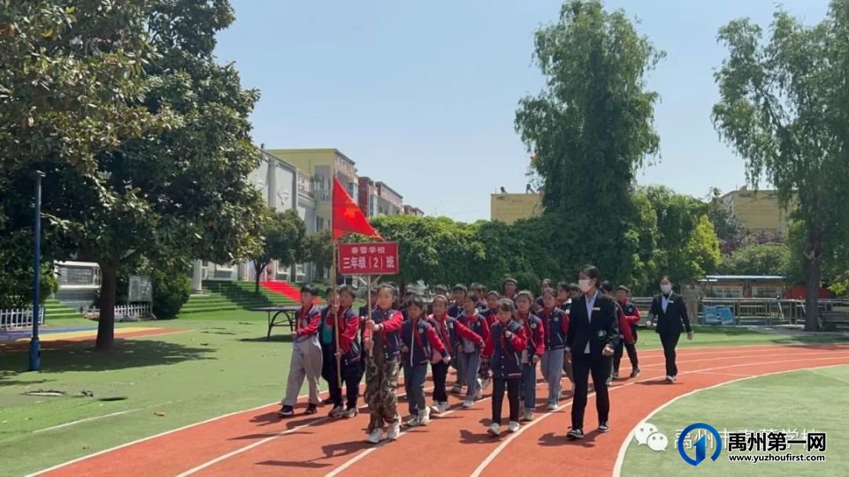 禹州市春蕾学校2023年春季田径运动会活动纪实 禹州市春蕾学校2023年春季田径运动会活动纪实