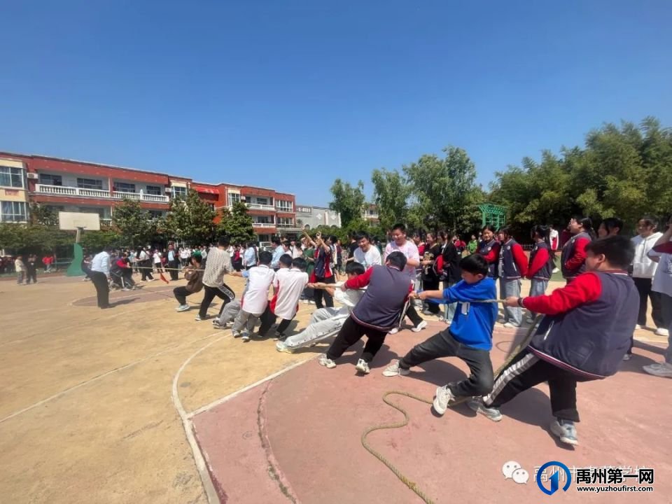 禹州市春蕾学校2023年春季田径运动会活动纪实 禹州市春蕾学校2023年春季田径运动会活动纪实