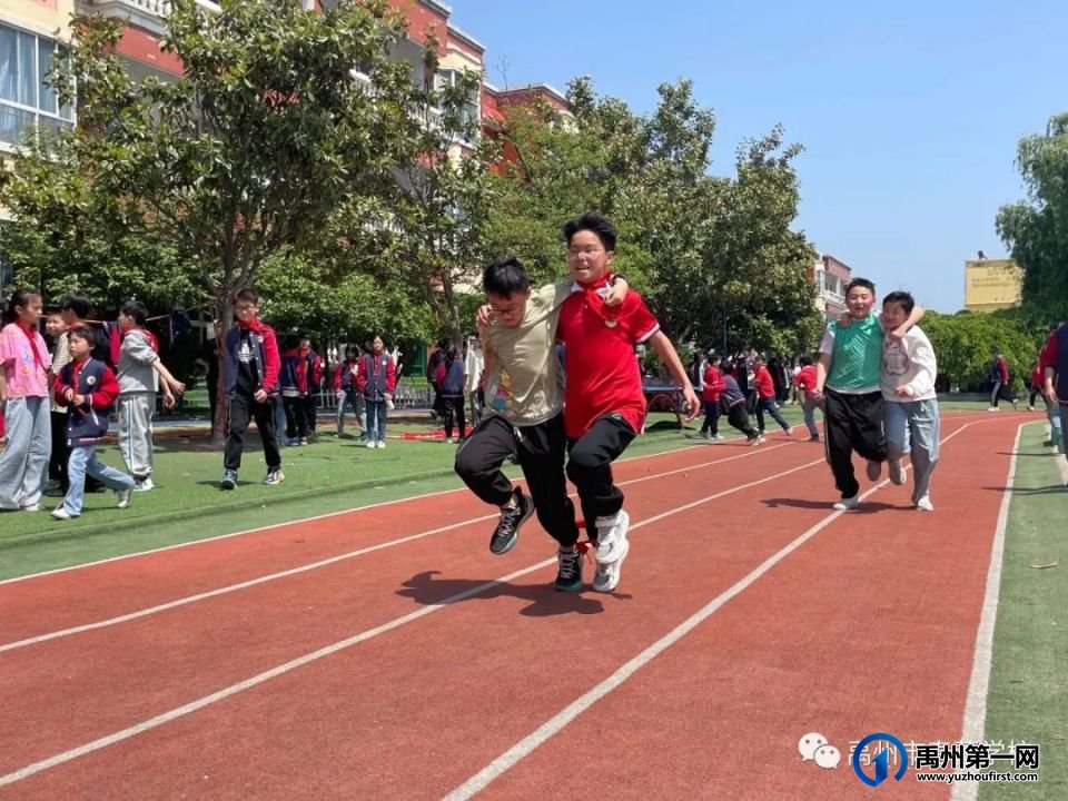 禹州市春蕾学校2023年春季田径运动会活动纪实 禹州市春蕾学校2023年春季田径运动会活动纪实