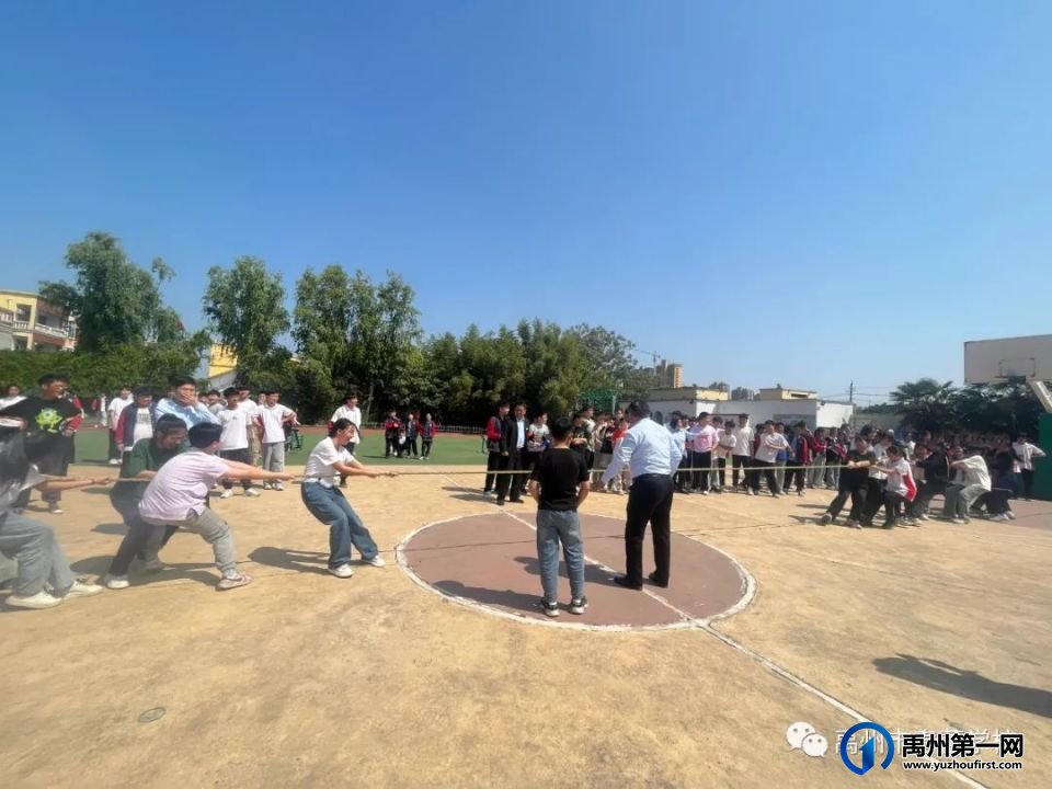 禹州市春蕾学校2023年春季田径运动会活动纪实 禹州市春蕾学校2023年春季田径运动会活动纪实