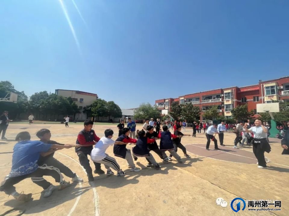 禹州市春蕾学校2023年春季田径运动会活动纪实 禹州市春蕾学校2023年春季田径运动会活动纪实