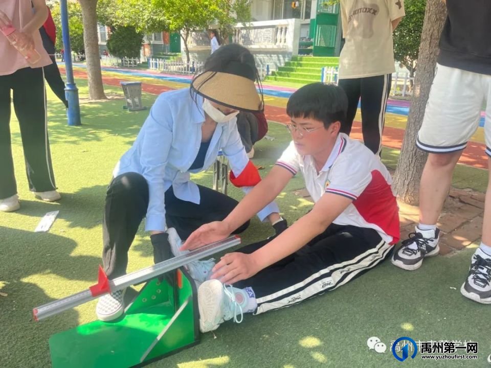 禹州市春蕾学校2023年春季田径运动会活动纪实 禹州市春蕾学校2023年春季田径运动会活动纪实