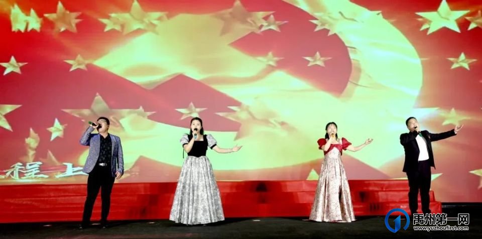 禹州市隆重召开纪念五四运动104周年暨2022年度教体系统团组织工作总结表彰大会 禹州市隆重召开纪念五四运动104周年暨2022年度教体系统团组织工作总结表彰大会