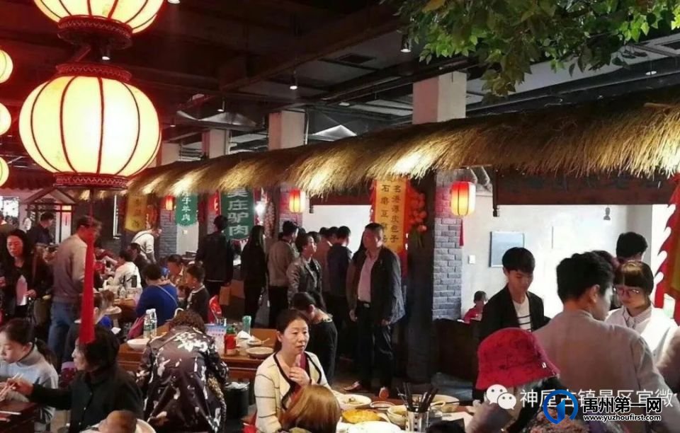 五一这么玩!寻神垕春景 品古镇美境 五一这么玩!寻神垕春景 品古镇美境