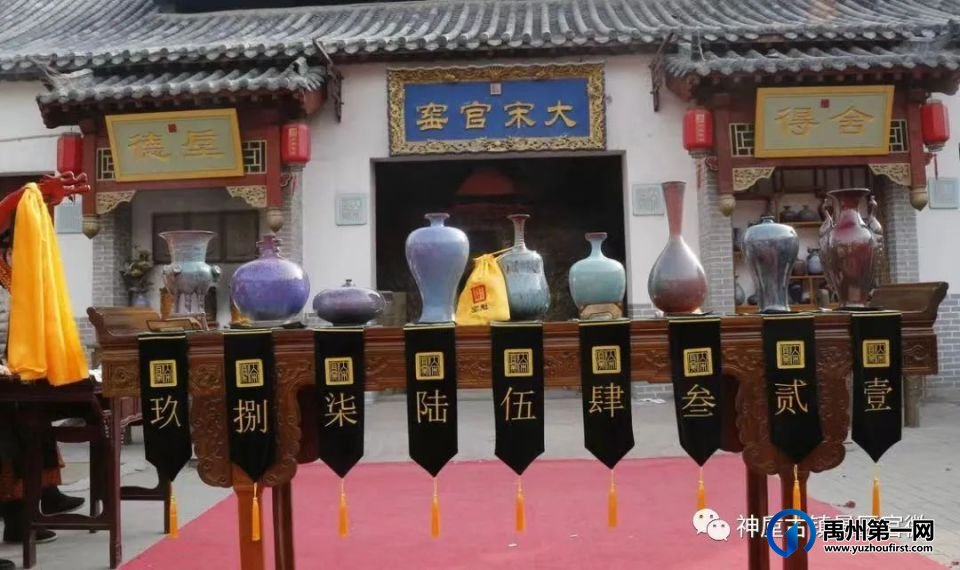五一这么玩!寻神垕春景 品古镇美境 五一这么玩!寻神垕春景 品古镇美境