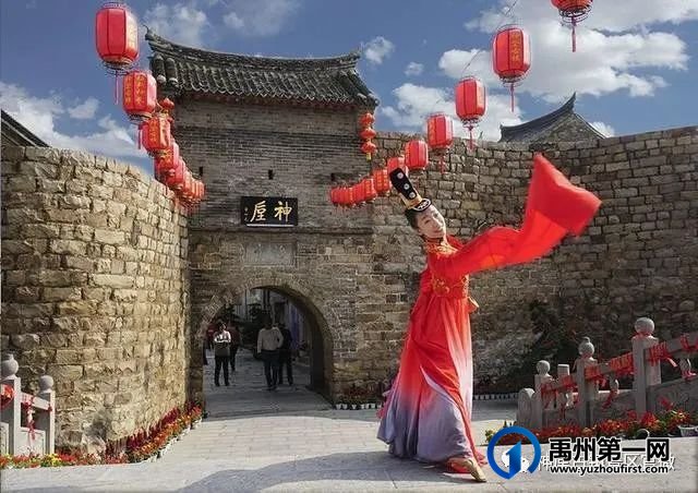 五一这么玩!寻神垕春景 品古镇美境 五一这么玩!寻神垕春景 品古镇美境