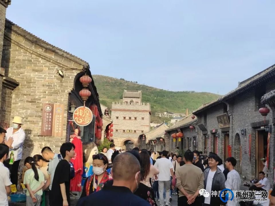 禹州神垕古镇景区2023年“五一”小长假接待工作圆满结束! 禹州神垕古镇景区2023年“五一”小长假接待工作圆满结束!