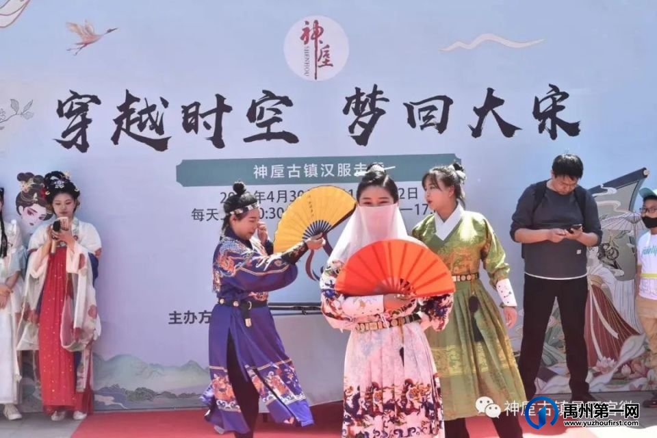 禹州神垕古镇景区2023年“五一”小长假接待工作圆满结束! 禹州神垕古镇景区2023年“五一”小长假接待工作圆满结束!