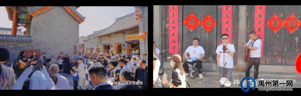 禹州神垕古镇景区2023年“五一”小长假接待工作圆满结束! 禹州神垕古镇景区2023年“五一”小长假接待工作圆满结束!