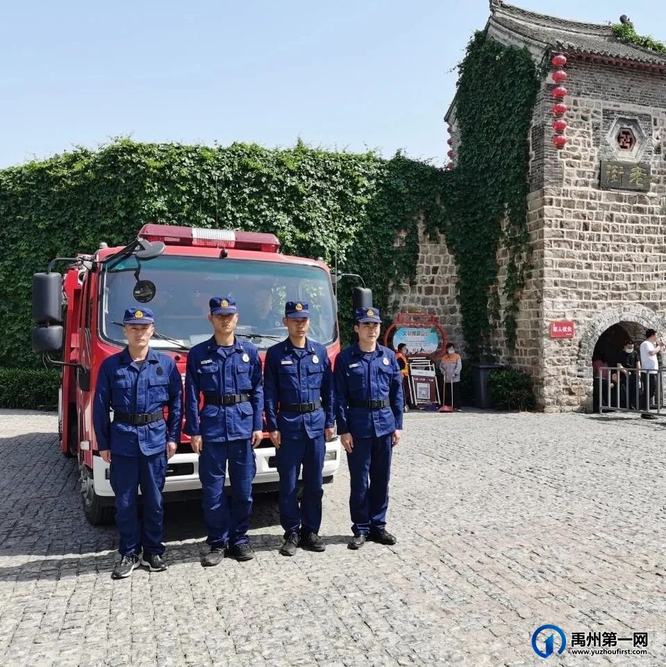 禹州神垕古镇景区2023年“五一”小长假接待工作圆满结束! 禹州神垕古镇景区2023年“五一”小长假接待工作圆满结束!