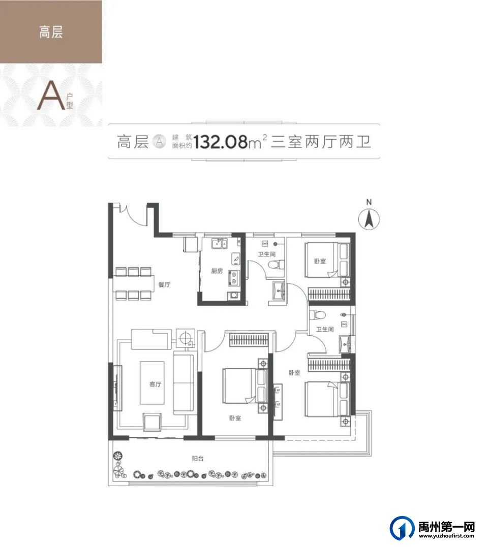 震撼!禹州大美董湾龙悦府实力出圈,圈粉无数!现场实拍..... 震撼!禹州大美董湾龙悦府实力出圈,圈粉无数!现场实拍.....