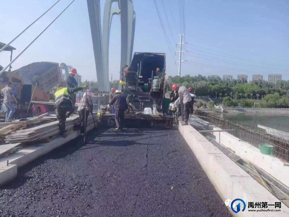 禹州药城桥拓宽及道路提升改造工程通车了 禹州药城桥拓宽及道路提升改造工程通车了