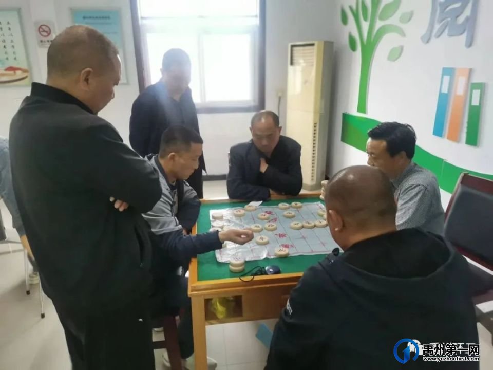 禹州市环卫中心举办2023年 “迎五一”文体活动 禹州市环卫中心举办2023年 “迎五一”文体活动