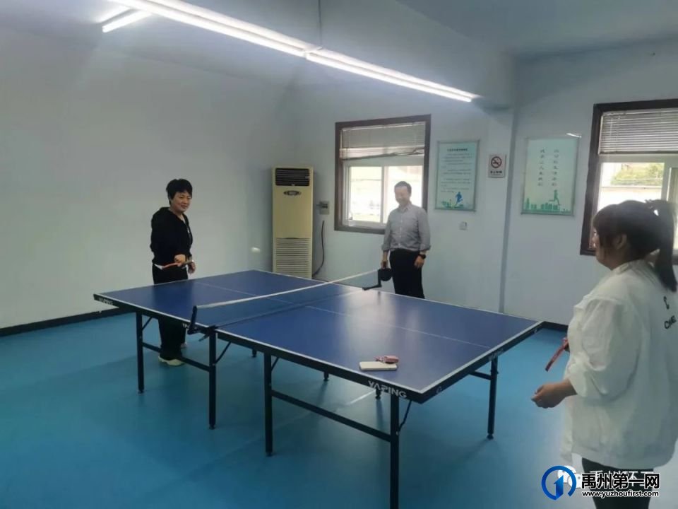 禹州市环卫中心举办2023年 “迎五一”文体活动 禹州市环卫中心举办2023年 “迎五一”文体活动
