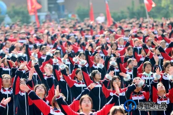 禹州市一高2023年春季运动会隆重举行 禹州市一高2023年春季运动会隆重举行