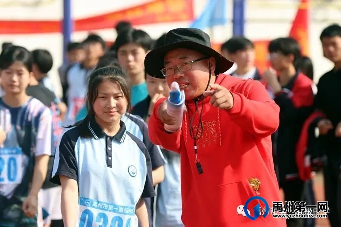 禹州市一高2023年春季运动会隆重举行 禹州市一高2023年春季运动会隆重举行