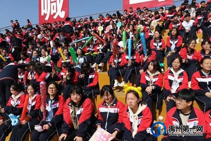 禹州市一高2023年春季运动会隆重举行 禹州市一高2023年春季运动会隆重举行