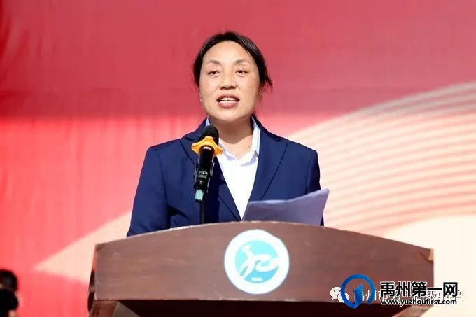 禹州市一高2023年春季运动会隆重举行 禹州市一高2023年春季运动会隆重举行