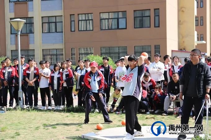 禹州市一高2023年春季运动会隆重举行 禹州市一高2023年春季运动会隆重举行