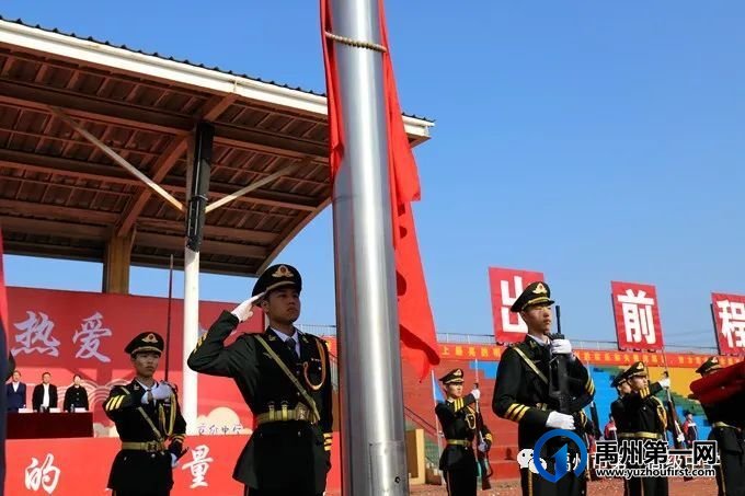 禹州市一高2023年春季运动会隆重举行 禹州市一高2023年春季运动会隆重举行